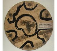 Peter Brotzmann - Ultraman vs Alien Metron [VINYL]