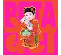 Peter Cat Recording Co. - Beta [VINYL]