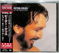 Peter Criss Let Me Rock You (CD) (US IMPORT)