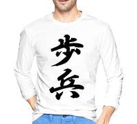 Peter Cusack - Interpreting the Soundscape