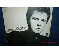 Peter Gabriel - So (1986) / Vinyl record [Vinyl-LP] [VINYL]