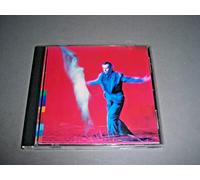 Peter Gabriel - Us (Reis) (Rmst) (Dig)
