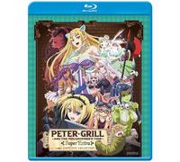 Peter Grill and the Philosopher's Time: Super Extra Comple (Blu-ray) (US IMPORT)