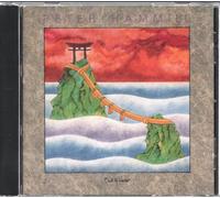 Peter Hammill - Out Of Water