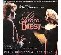 Peter Hofmann - Die Schöne und das Biest (1992, & Jana Werner)