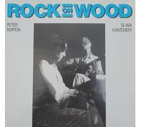Peter Horton - Rock on wood (1986, & Slava Kantcheff) / Vinyl record [Vinyl-LP]