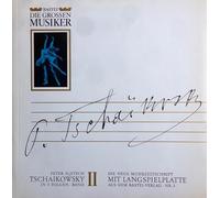 Peter Iljitsch Tschaikowsky In 5 Folgen - Band II