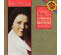 Peter Illych Tchaikovsky Arias / Ghena Dimi (CD) (US IMPORT)