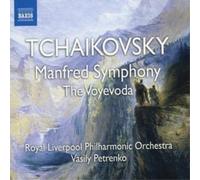 Peter Ilyich Tchaikovsky Manfred Symphony (Petrenko, Rlpo) (CD) (US IMPORT)