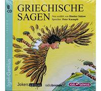 Peter Kaempfe - Dimiter Inkiow - Griechische Sagen (8 CD-Box)