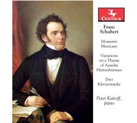 Peter Kairoff - Schubert: Piano Works