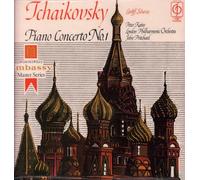 Peter Katin / John Pritchard / London Philharmonic Orchestra - CFP 115 PETER KATIN Tchaikovsky Piano Con 1 Pritchard