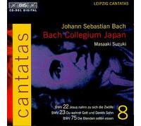 Peter Kooij - Bach: Cantatas, Vol 8 (BWV 22, 23, 75) /Bach Collegium Japan · Suzuki