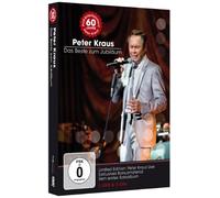 Peter Kraus - PETER KRAUS - DAS BESTE ZUM JU [DVD]
