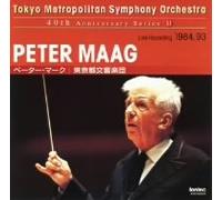 Peter Maag - 都響創立40周年記念シリーズ 1965→2005→
