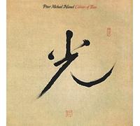 Peter Michael Hamel - Colours of Time / Bardo