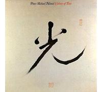 PETER MICHAEL HAMEL - colours of time LP