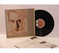 PETER MURPHY - PETER MURPHY love hysteria. 12" VINYL LP. BEGA 92
