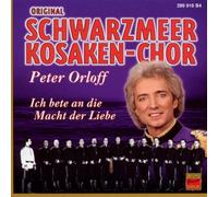 Peter Orloff - Ich Bete An Die Macht Der