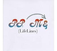 Peter Paul & Mary - Lifelines [CASSETTE]