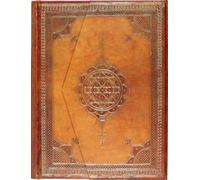 Peter Pauper Press Arabesque Journal (Notebook)
