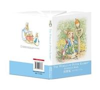 Peter Rabbit Handbook efficiency (12 months)(Chinese Edition)