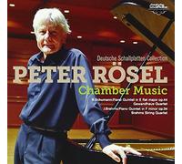 PETER ROSEL - Peter Rosel - Schumann:Klavierquintett Etc [Japan CD] KICC-1043