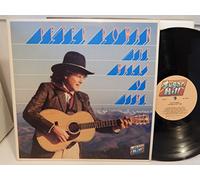 PETER ROWAN - walls of time SUGAR HILL 3722 (LP vinyl record)