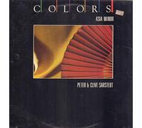 Peter Sarstedt - Asia Minor [Vinyl LP]