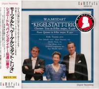 Peter Schmidl - Kegelstatt Trio/Klavier Quintett