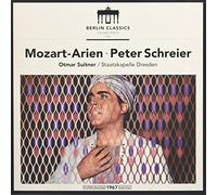 Peter Schreier – Mozart: Arias – 12" Vinyl Album