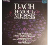Peter Schreier & Neues Bachisches Collegium musicum Leipzig / Rundfunkchor Leipzig / Lucia Popp / Carolyn Watkinson / Eberhard Büchner / Siegfried Lorenz / Theo Adam - Bach: H-Moll Messe BWV 232 [Vinyl Schallplatte] [3 LP Box-Set]