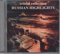 peter tchaikovsky - Russian Highlights (UK Import)