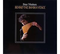 Peter Weekers - Behind The Bamboo Fence (1988) [VINYL]