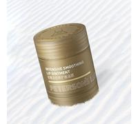 PETERSON'S LAB - Intensive Smoothing Lip Ointment 15g