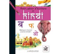 Petit cahier d'écriture en hindi