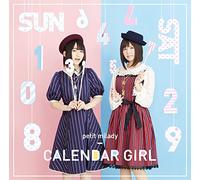 Petit Milady - Calendar Girl [Japan CD] POCE-1433