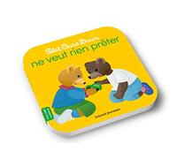 Petit Ours Brun ne veut rien prêter - Dès 2 ans
