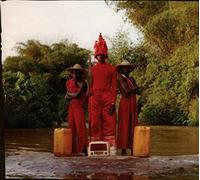 Petite Noir - La Maison Noir/The Black House