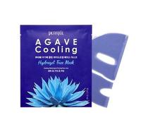 PETITFEE - Agave Cooling Hydrogel Face Mask Set 5pcs 32g x 5pcs