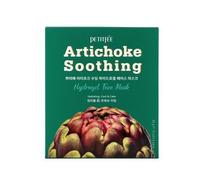 PETITFEE - Artichoke Soothing Hydrogel Face Mask Set 32g x 5pcs