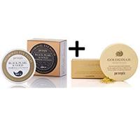 Petitfee Black Pearl and Gold Eye Patch + Gold and Snail Eye Patch SET