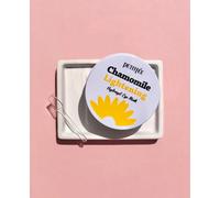 PETITFEE Chamomile Lightening Hydrogel Eye Mask Patches (60)