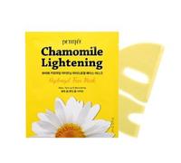 PETITFEE - Chamomile Lightening Hydrogel Face Mask Set 32g x 5 sheets