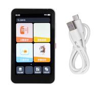 petjoyful Smart Learning Tablet Multifunctional Auto Grading Questions Collection Tutoring Kids Learning Machine