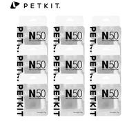 Petkit Odor Eliminator N50 for Pura Max Cat Toilet Self-Cleaning Cat Litter Box Original Odor Control Air Cleaning Materials 2 box of 6 pieces