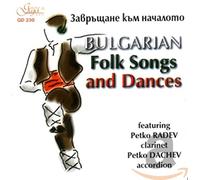 Petko/Dachev;Petko Radev - Bulgarian Folk Songs and Dances