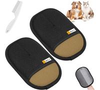 Petlova Sweep, Petlova Electrostatic Pet Hair Remover Glove, Reusable Double-Sided Grooming Gloves, Cat & Dog Hair for Grooming Deshedding Washing for Couch Furniture Carpet (brown(18 * 12cm)-2pcs)