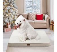 PETNOVO Large Dog Beds Washable, Orthopedic Dog Bed for Dog Crate with Removable Waterproof Cover, Egg Crate Foam with Non-Slip for Large Dog, 112x81x8cm, Light Khaki