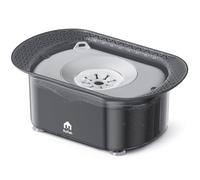 PETPATH Dog Water Bowl, No Spill Water Bowl for Dogs,with Suction Cup Foot Pad Reduce Refill, Anti Splash No Mess Dispenser Dripless Slow Drinking Water Bowl for Sloppy Messy Drinkers (2.2L Gray)